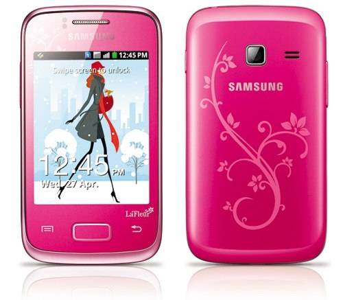 Samsung-Galaxy-Y-Duos-1-jpg-13-4021-2062-1382155185.jpg