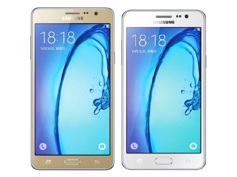 samsung_galaxy_on7_galaxy_on5.jpg