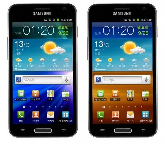 samsung_galaxy_s_ii_hd_lte-574x500.jpg