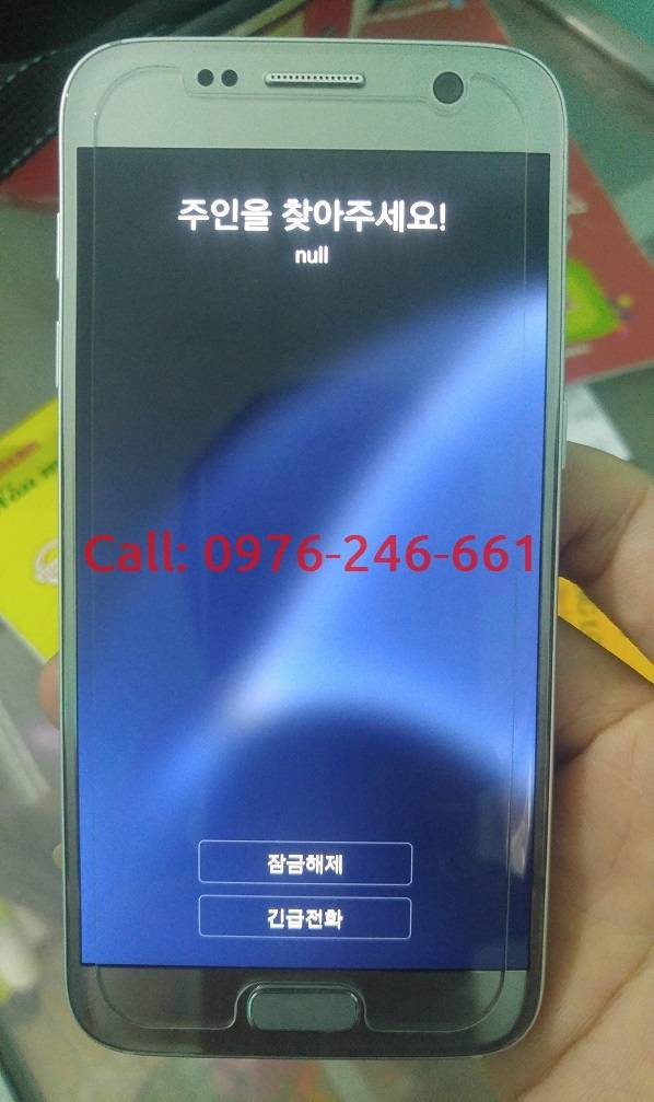 samsung_s7_g930s_unlock_please_call_me_ok.jpg