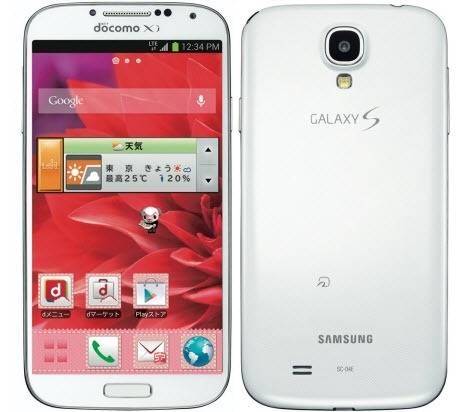 SamsungGalaxyS4SC04EJapan.jpg