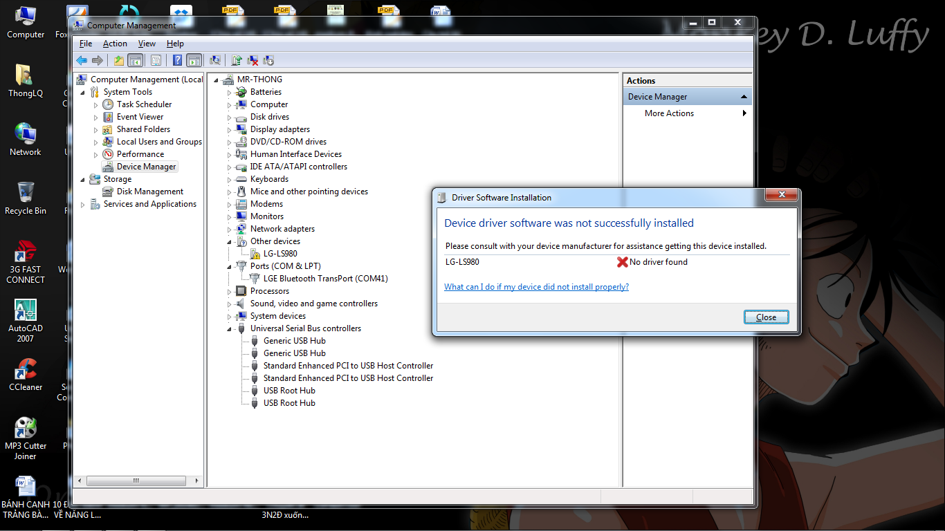 Screenshot 2014-08-13 16.19.27.png