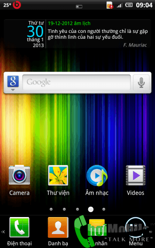 ScreenShot%255B1359511499%255D%255B124687%255D.png