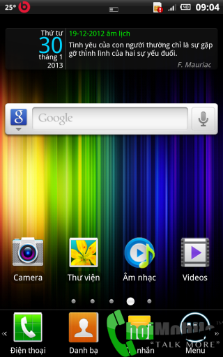 ScreenShot%255B1359511499%255D%255B124687%255D.png