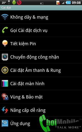 ScreenShot%255B1359511708%255D%255B454083%255D.png