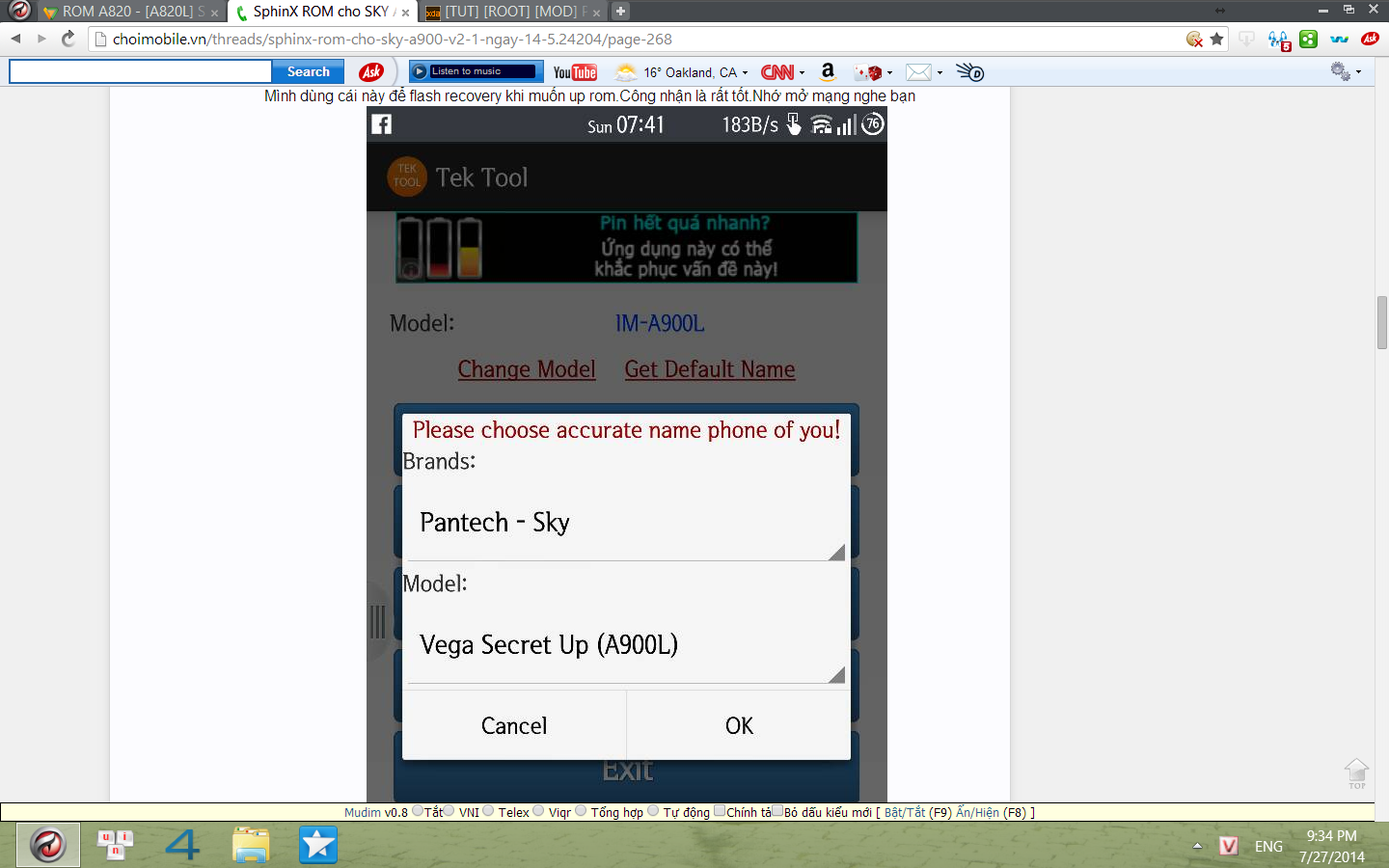 Screenshot (7).png