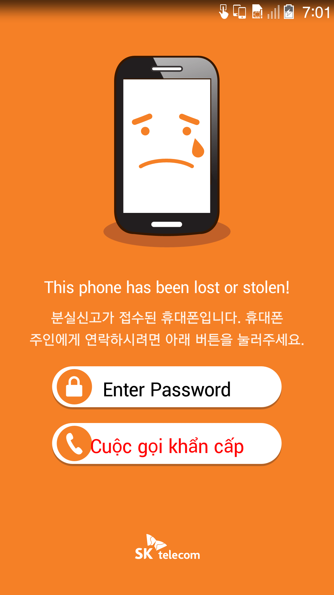 Screenshot_1970-01-02-07-01-30.png