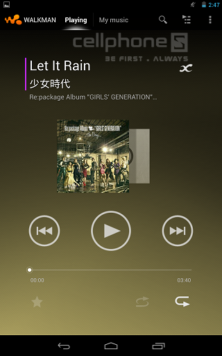 Screenshot_2012-12-27-14-47-32_zps7c49c69d.png