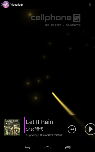 Screenshot_2012-12-27-14-47-51_zpse127981a.png