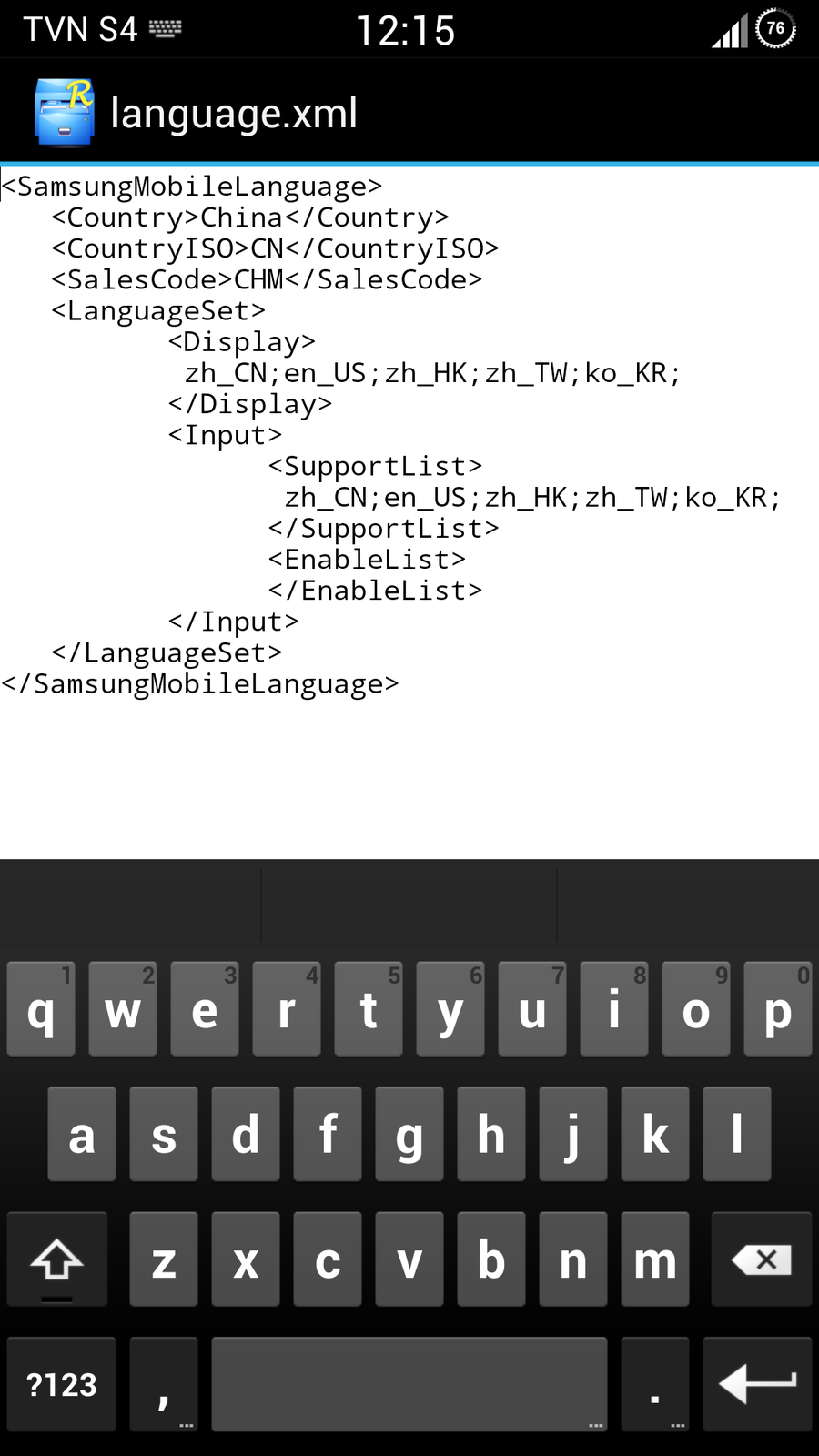 screenshot_2013-08-16-12-15-47-png.1249643.png