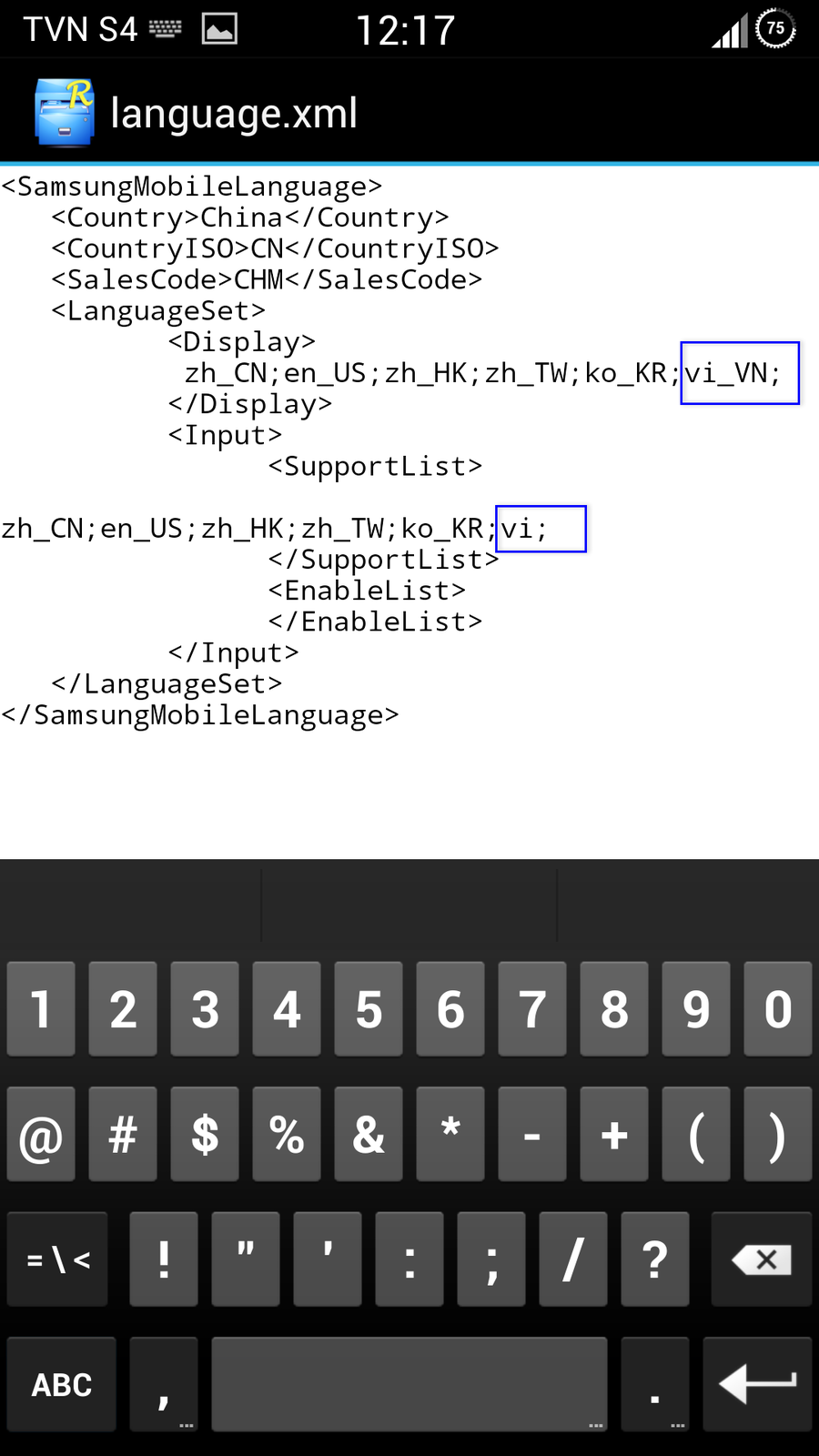 screenshot_2013-08-16-12-17-04-png.1249644.png