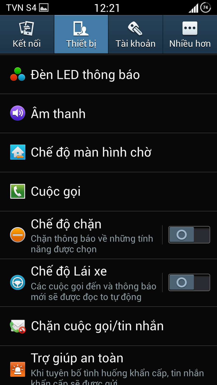 screenshot_2013-08-16-12-21-03-png.1249647.png