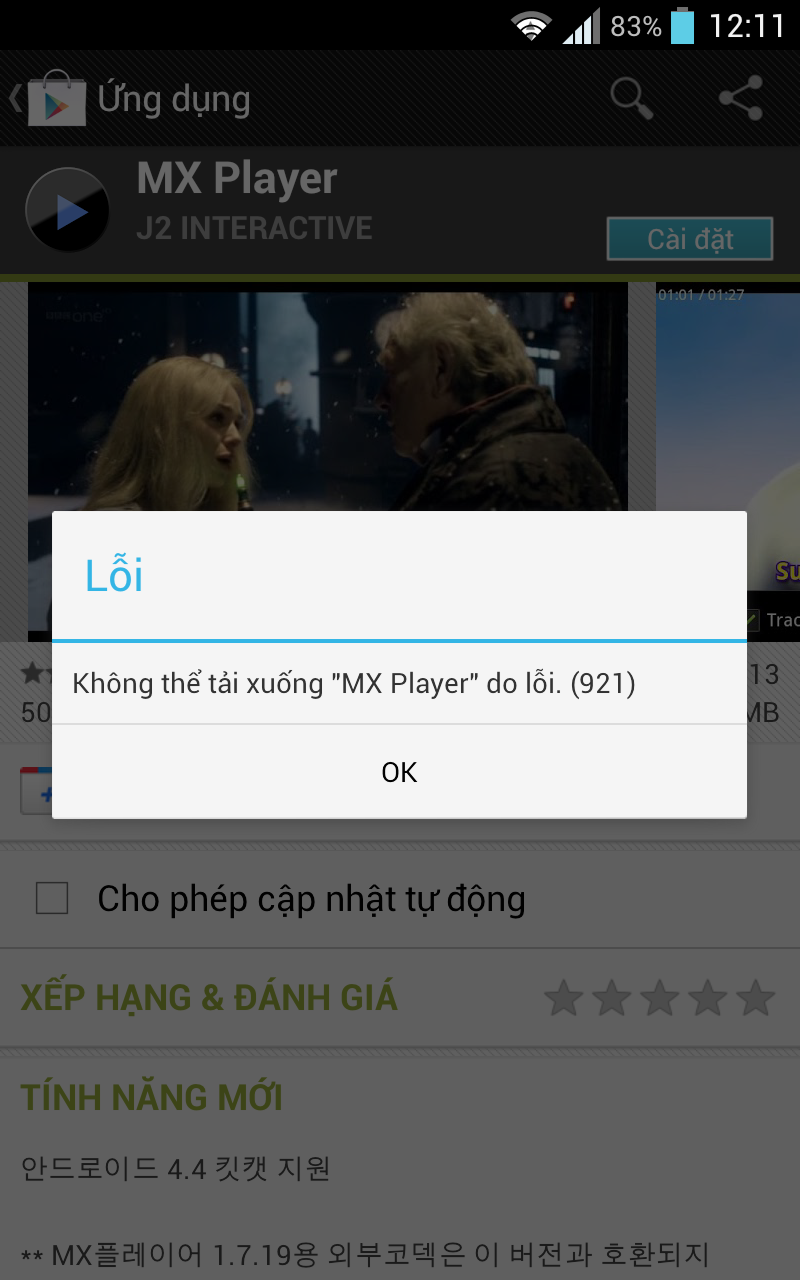 Screenshot_2013-11-13-12-11-46.png