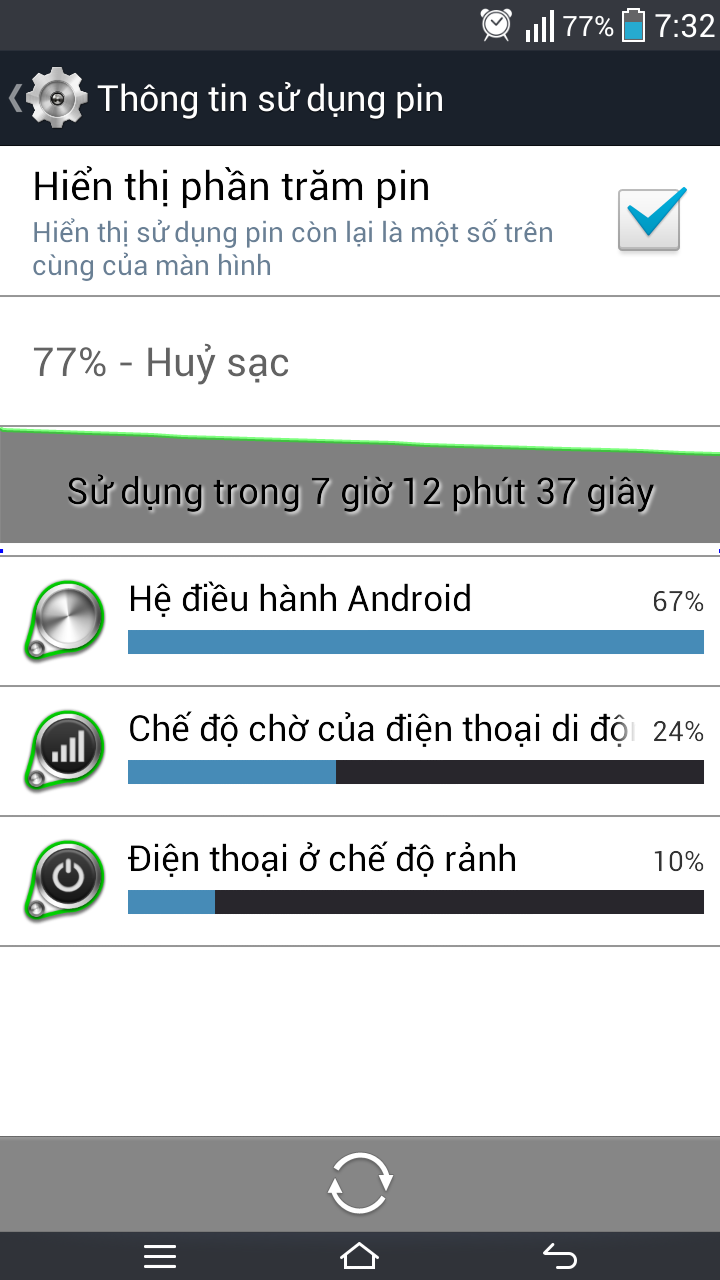 Screenshot_2013-12-10-07-32-24.png