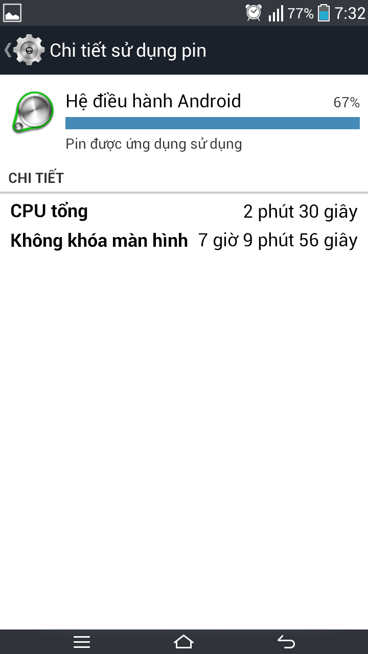 Screenshot_2013-12-10-07-32-31.png