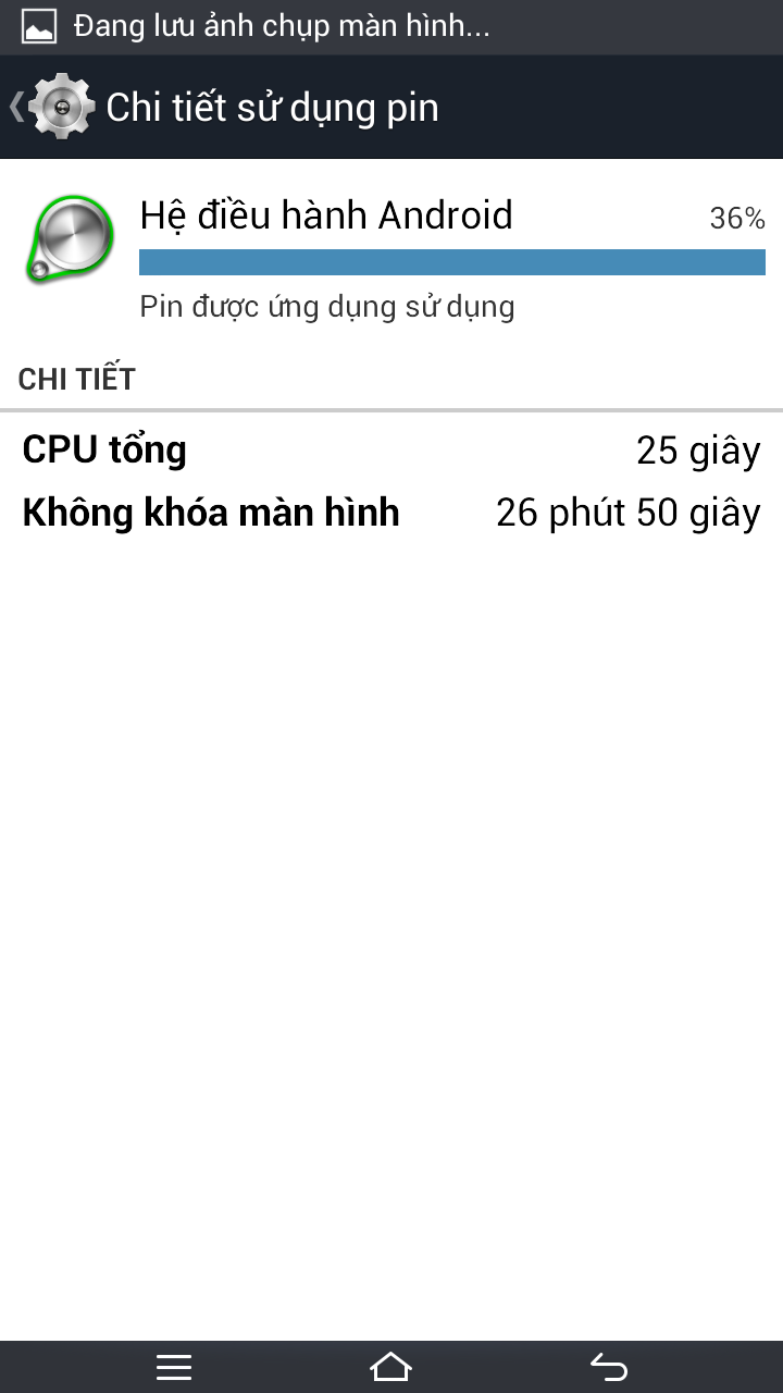 Screenshot_2013-12-10-19-11-07.png