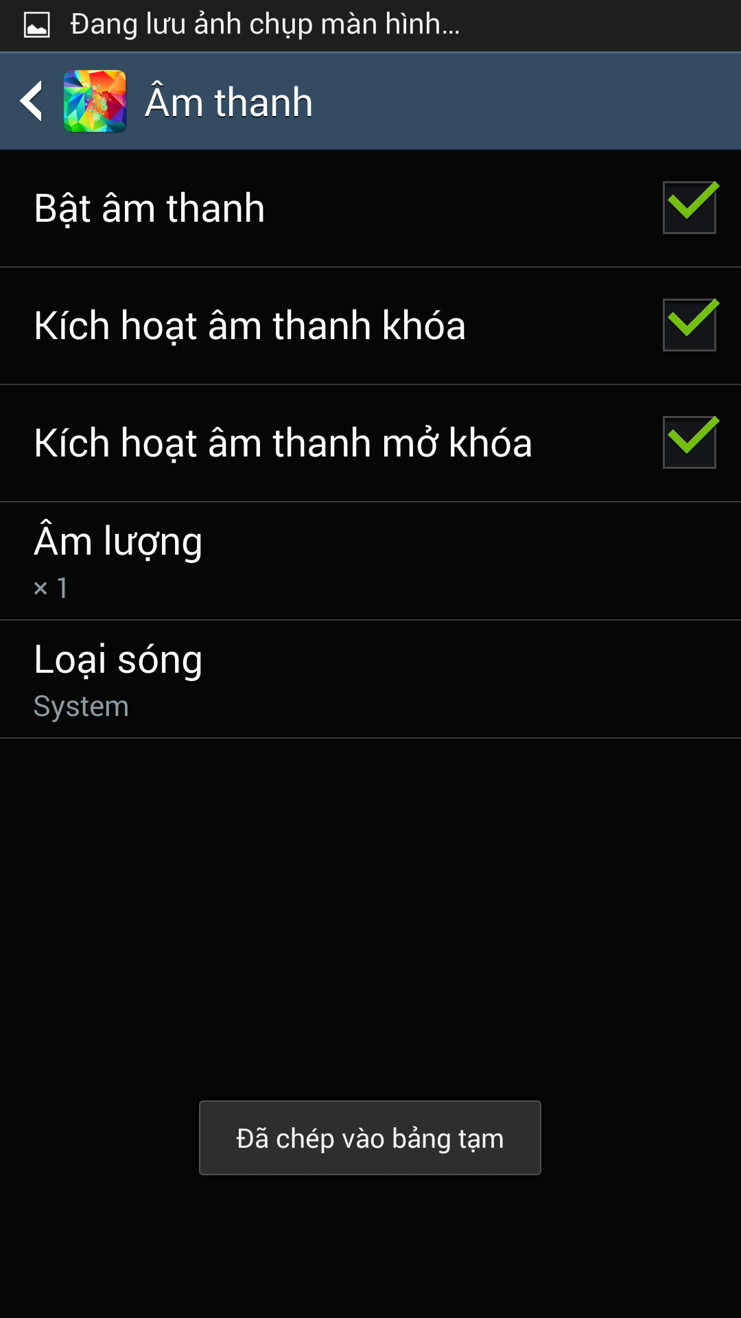 Screenshot_2014-01-01-07-46-34.png