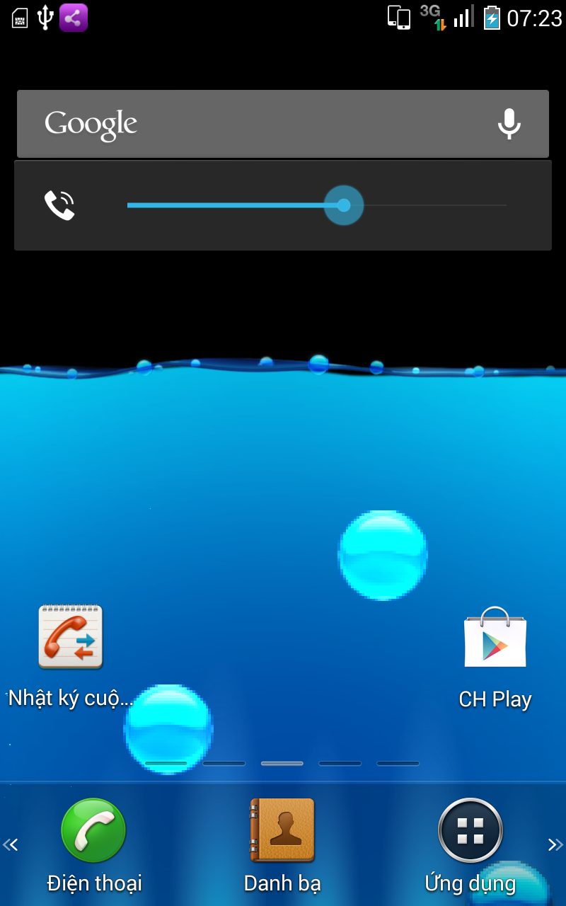 Screenshot_2014-01-27-07-23-23.png