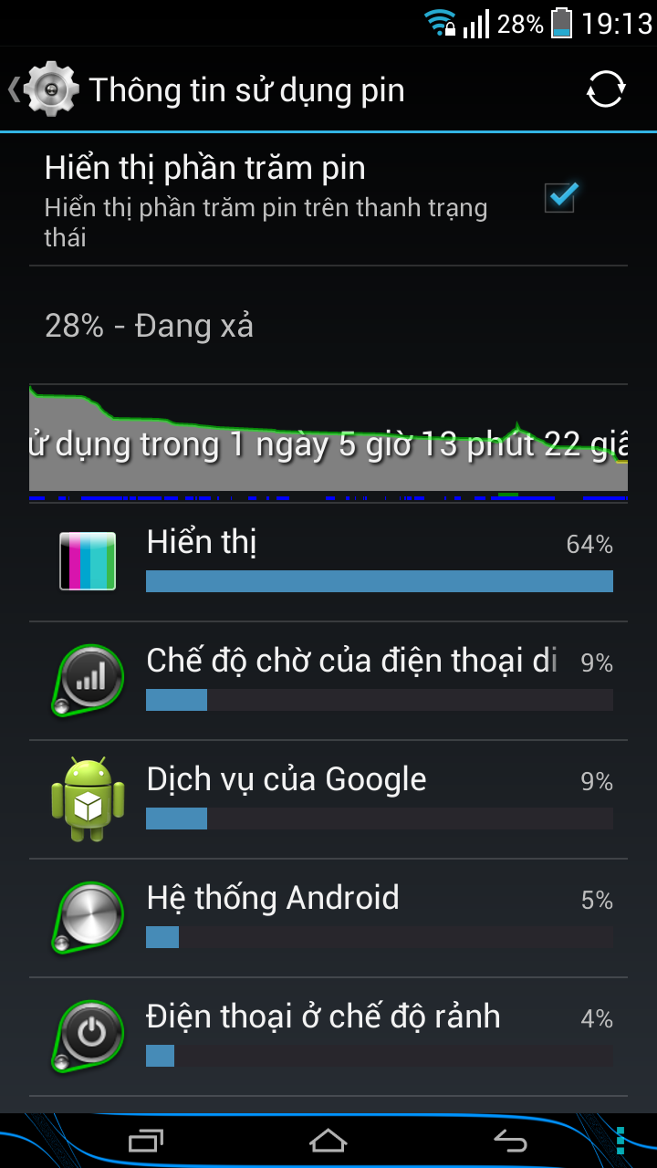 Screenshot_2014-02-21-19-13-08.png