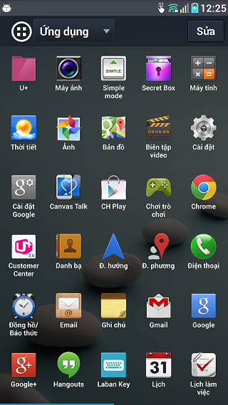 Screenshot_2014-03-11-12-25-11.png