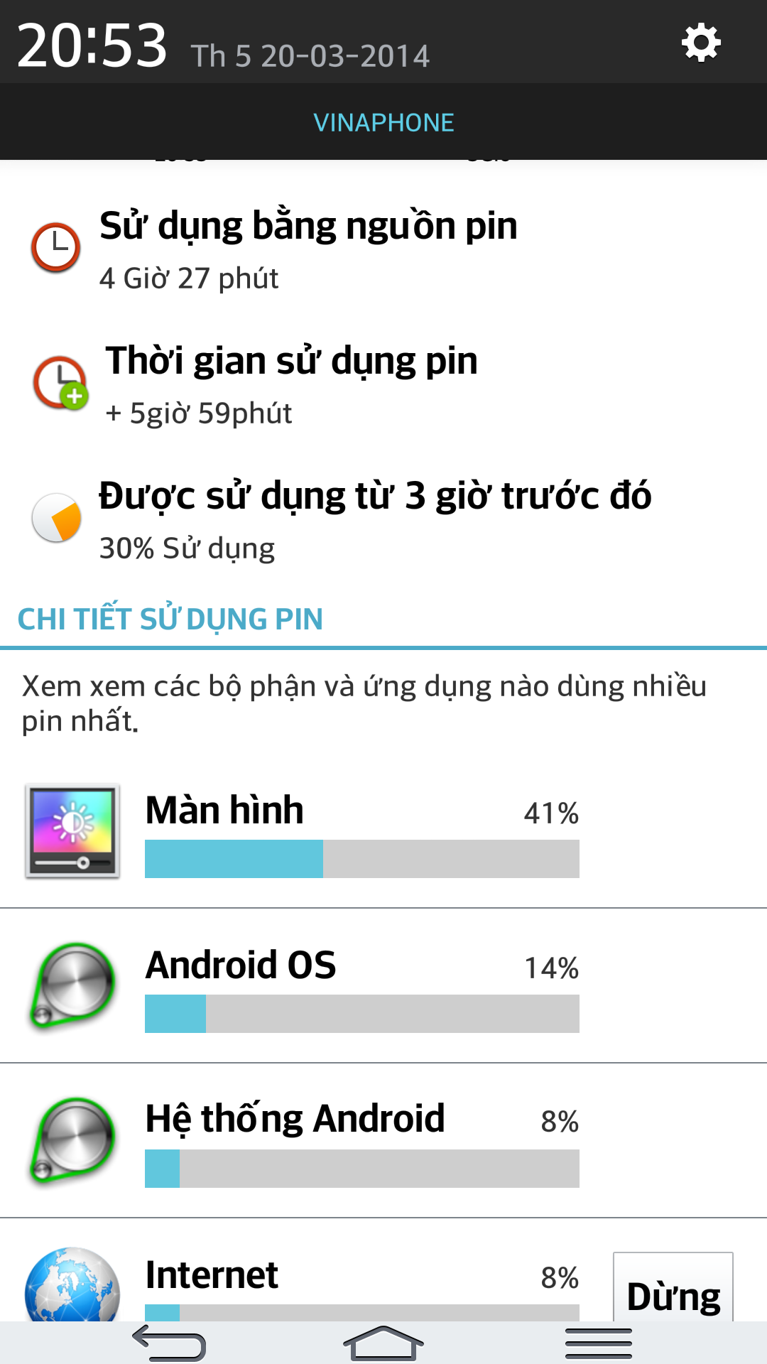 Screenshot_2014-03-20-20-53-47.png