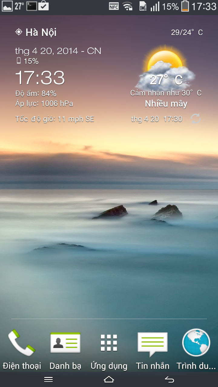screenshot_2014-04-20-17-33-41-png.4899.png