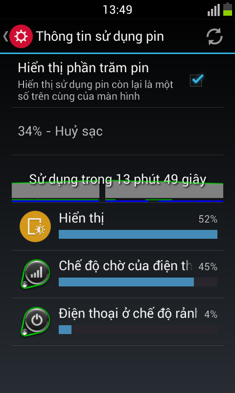 Screenshot_2014-04-28-13-49-43.png
