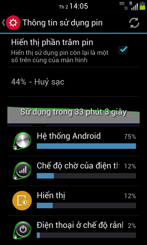 Screenshot_2014-04-28-14-05-31.png