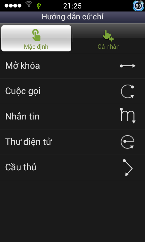 Screenshot_2014-04-29-21-25-15.png