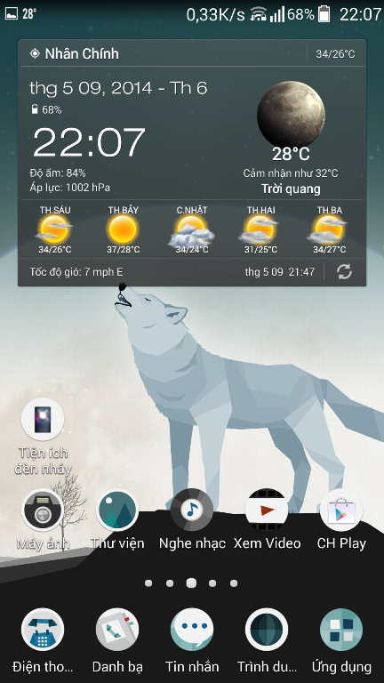 screenshot_2014-05-09-22-07-18-png.5656.png