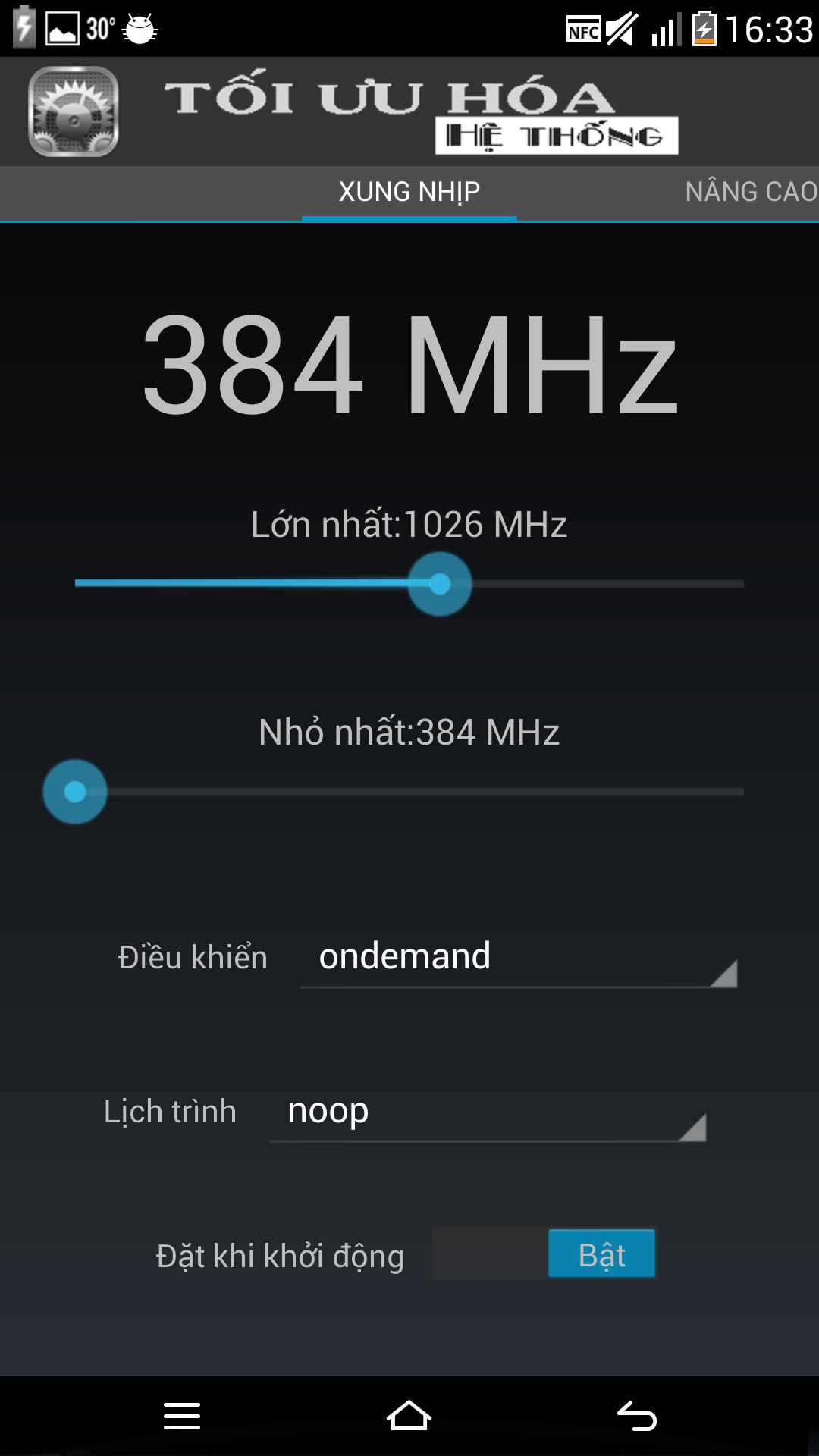 Screenshot_2014-05-12-16-33-39[1].png