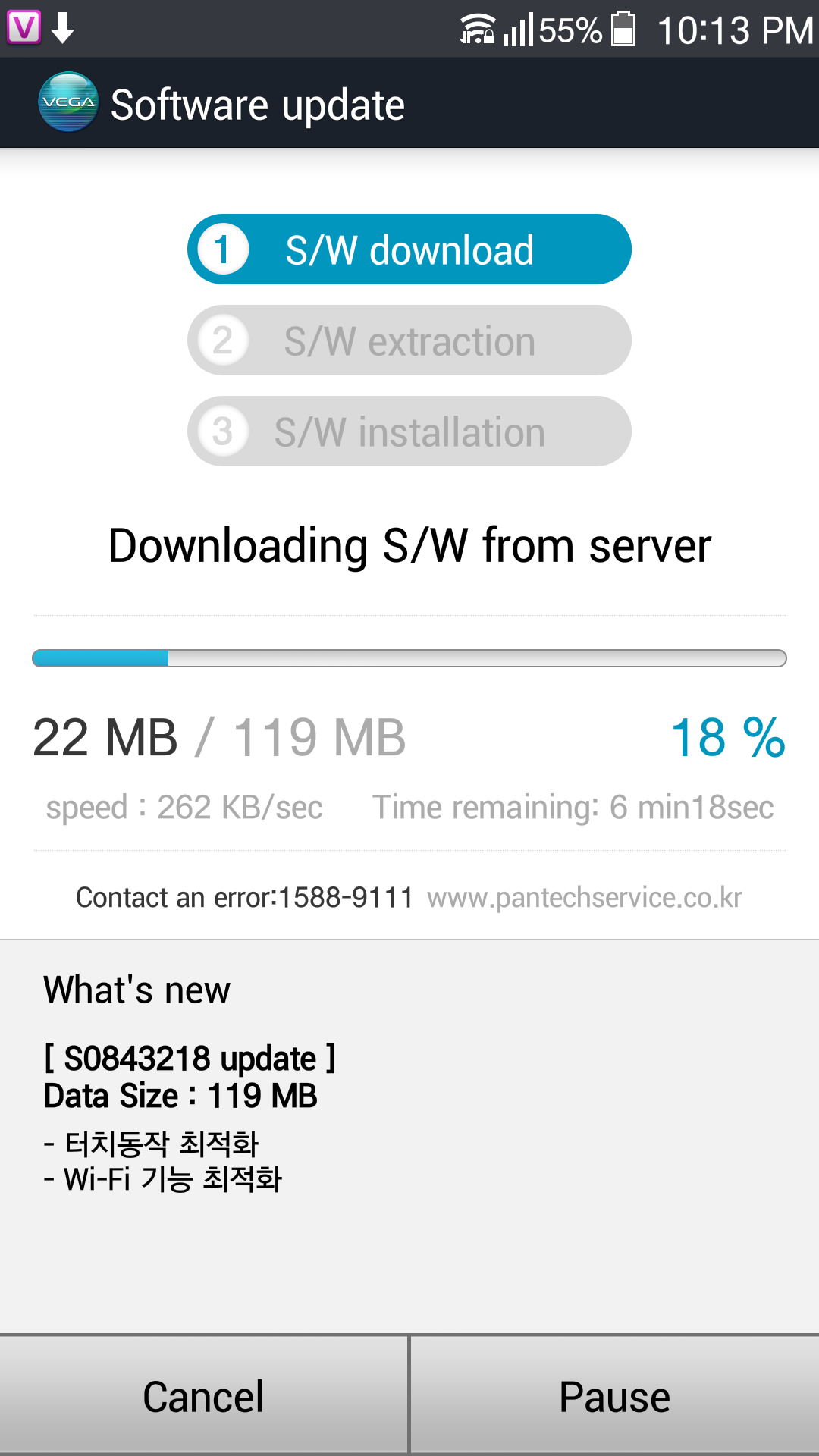 Screenshot_2014-05-17-22-13-16.png