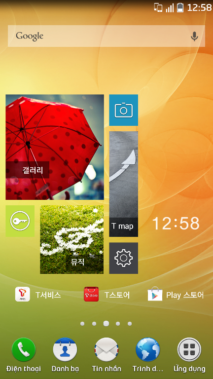 screenshot_2014-05-18-12-58-52-png.6130.png
