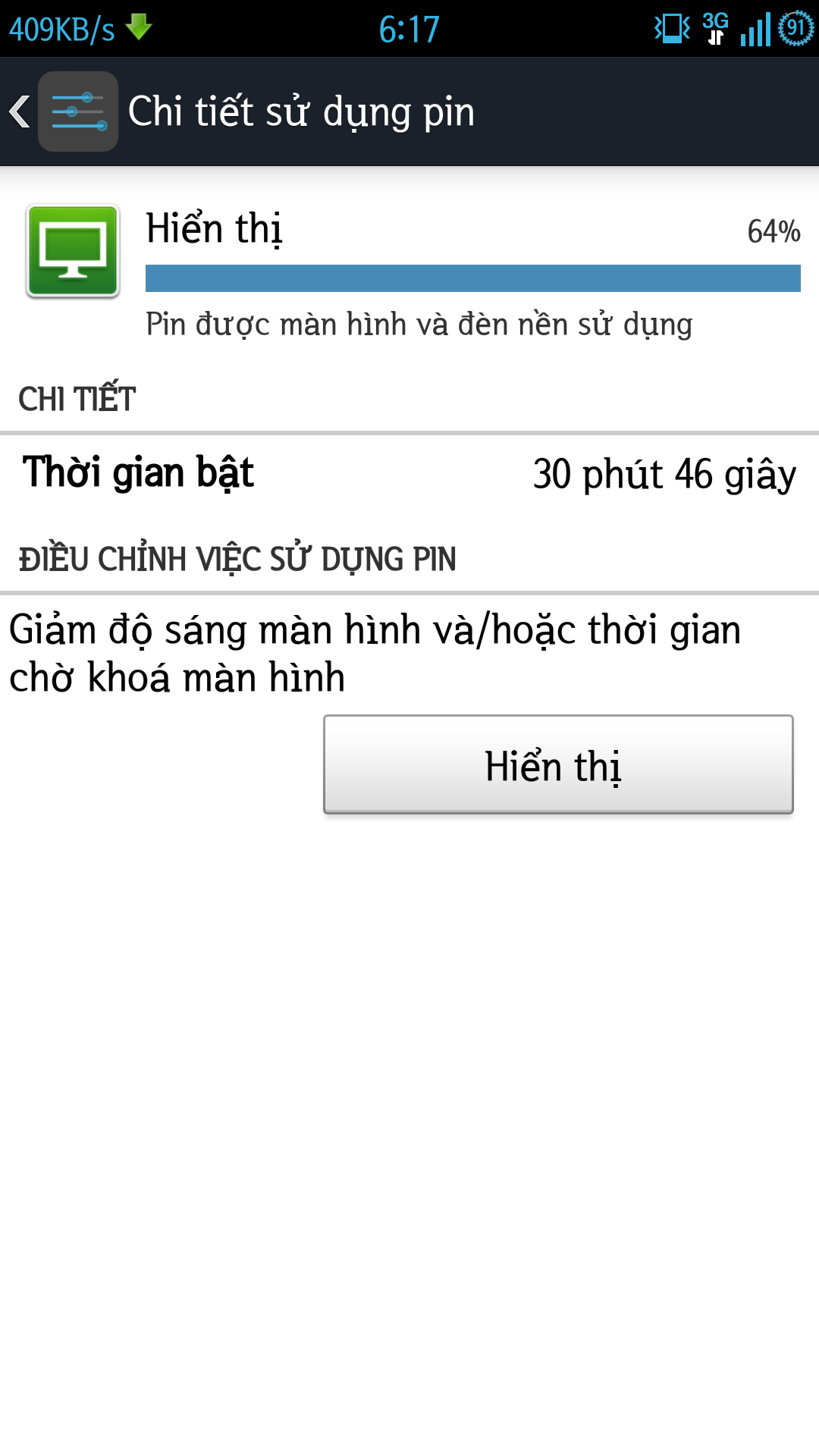Screenshot_2014-05-19-06-17-28.png