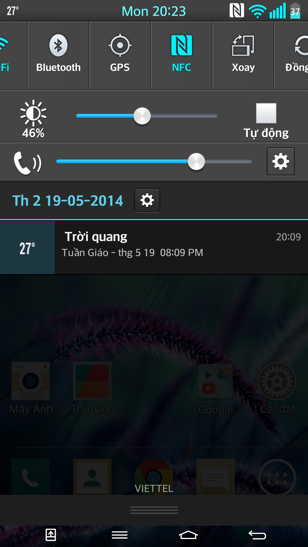 Screenshot_2014-05-19-20-23-50.png