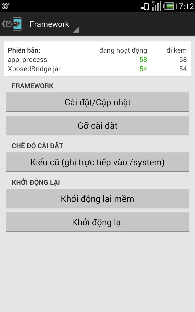 Screenshot_2014-05-26-17-12-02.png
