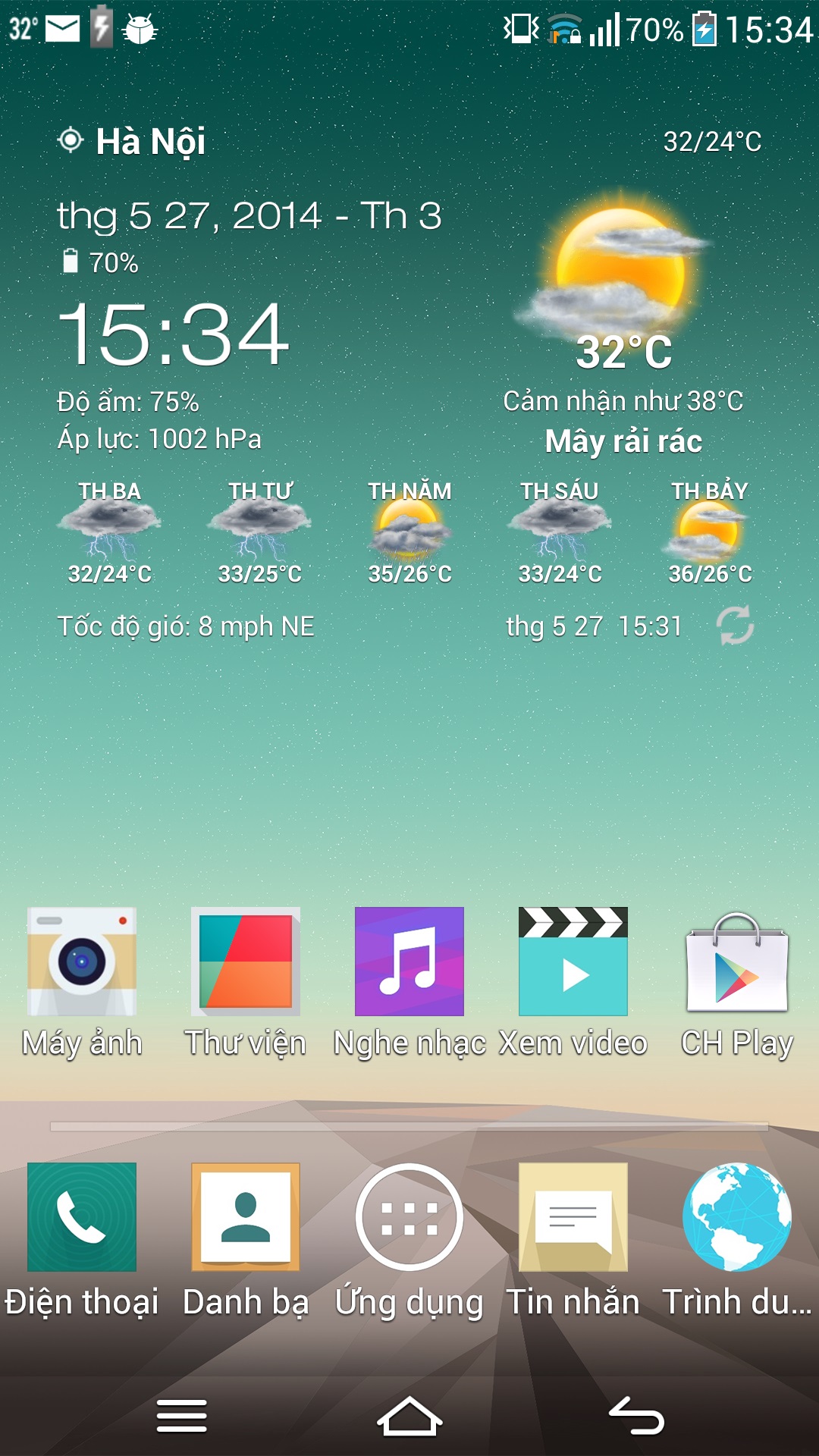 Screenshot_2014-05-27-15-34-25.jpg