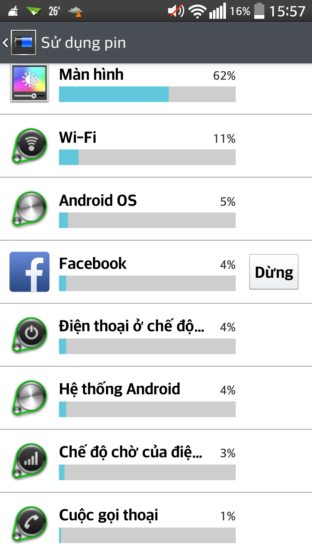 Screenshot_2014-06-02-15-57-52.png