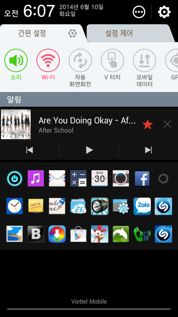 Screenshot_2014-06-10-06-07-24_zps936f6ec6.png