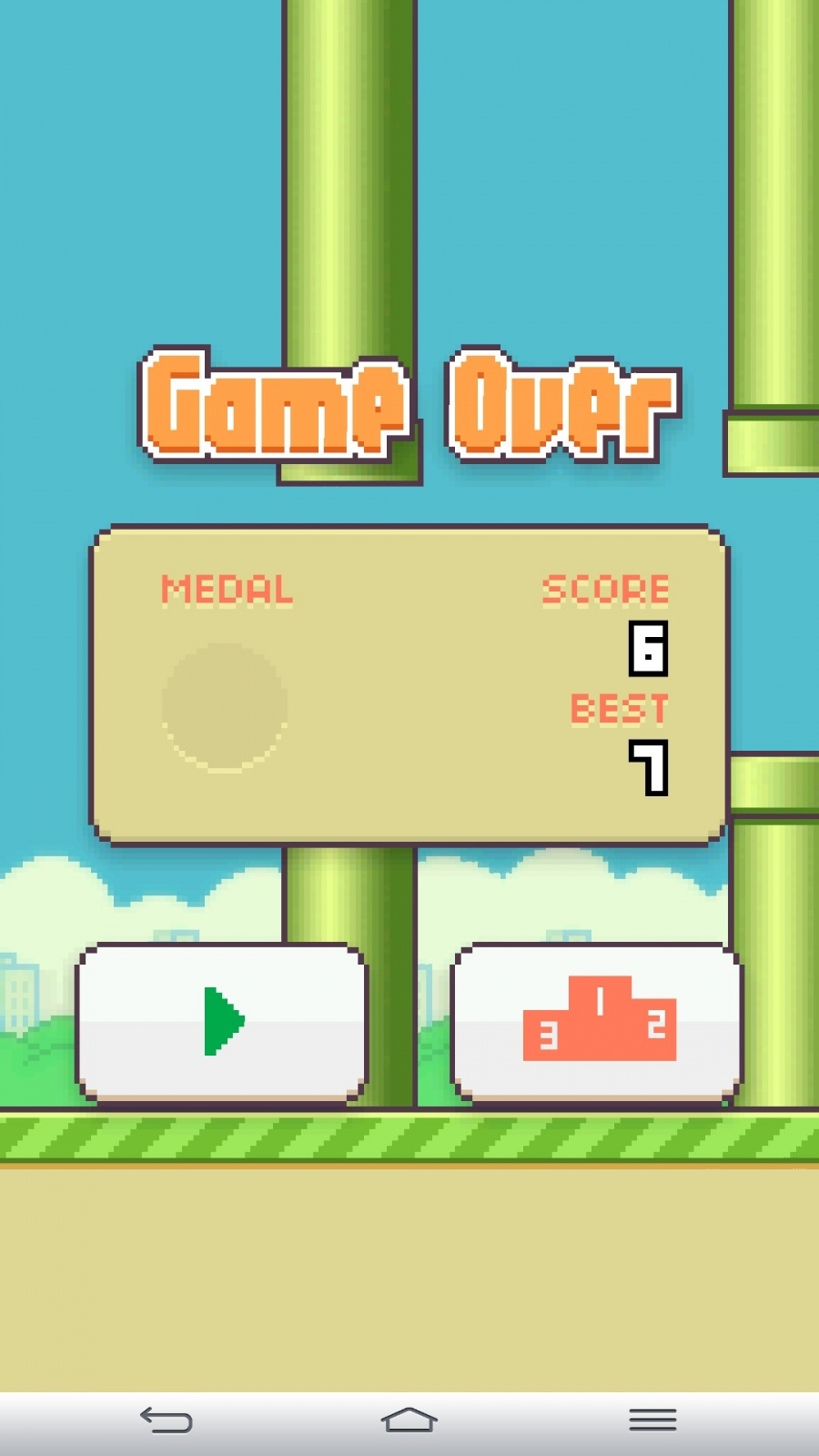 Screenshot_2014-06-13-21-00-43.jpg