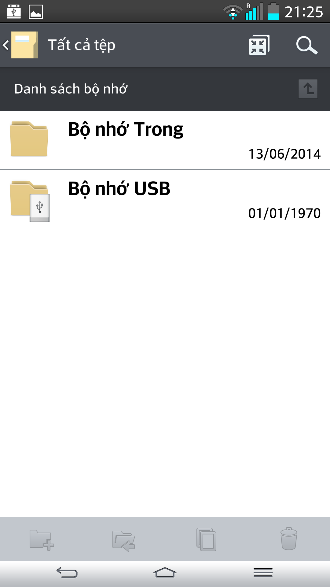 Screenshot_2014-06-13-21-25-20[1].png