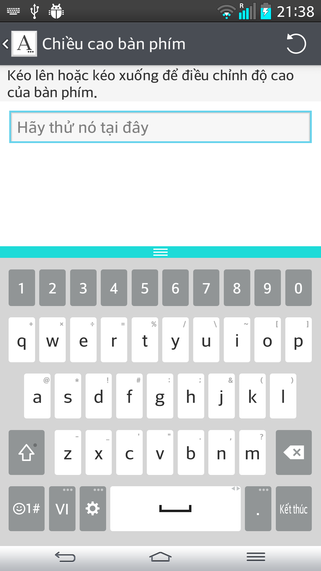 Screenshot_2014-06-13-21-38-07.png