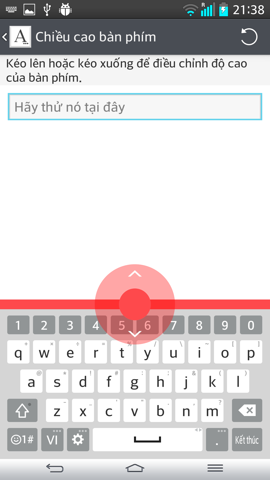 Screenshot_2014-06-13-21-38-25.png