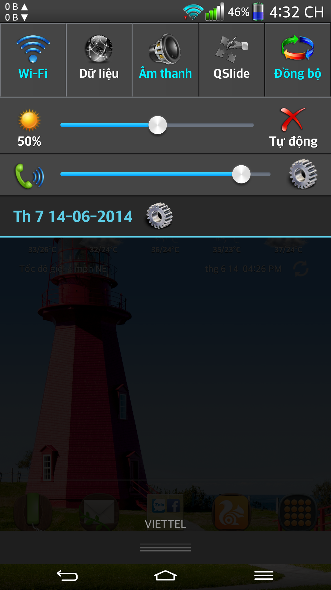 Screenshot_2014-06-14-16-32-48.png