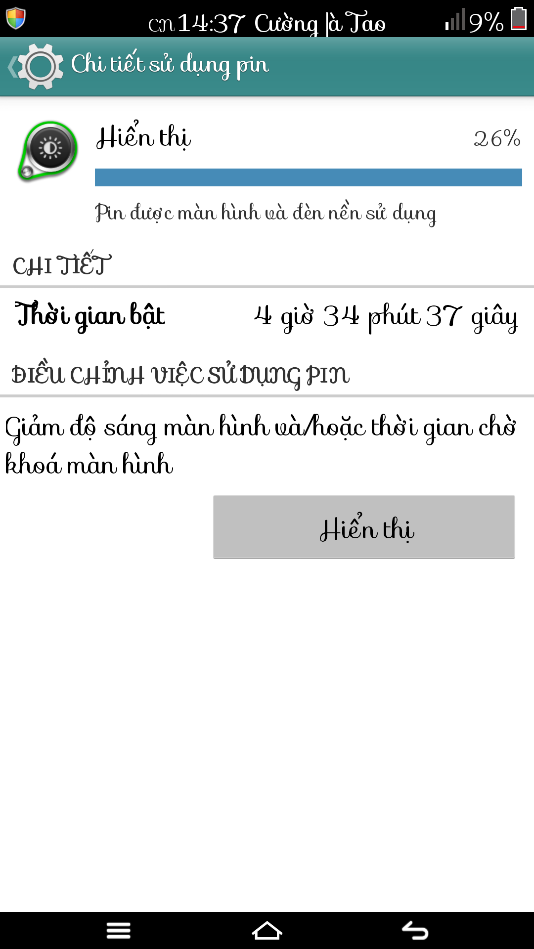 Screenshot_2014-06-15-14-37-56.png