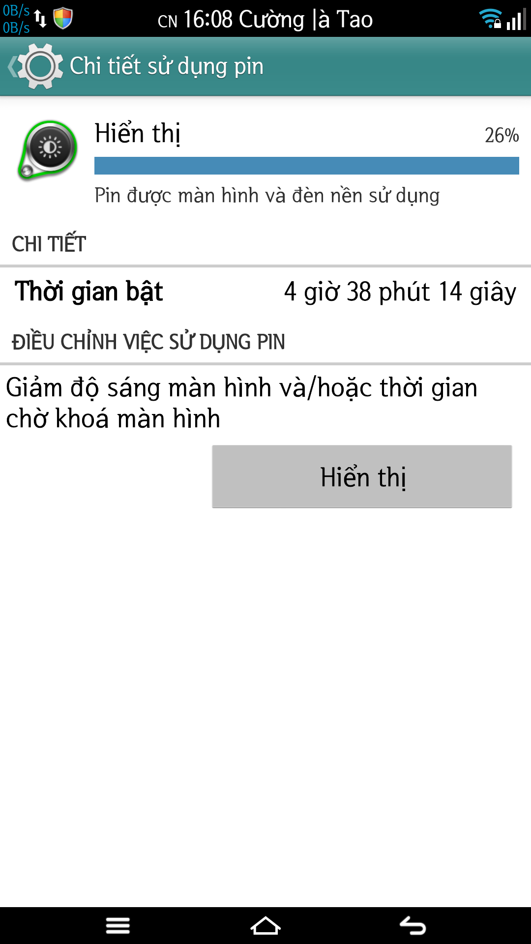 Screenshot_2014-06-15-16-08-05.png