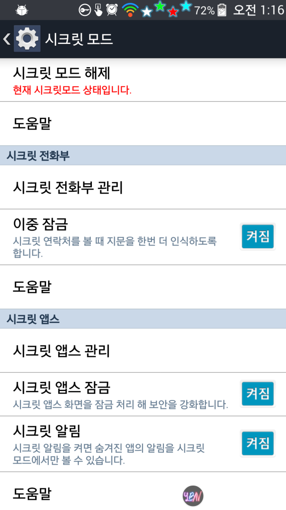 Screenshot_2014-06-17-01-16-01_zpsc0ccfd2e.png