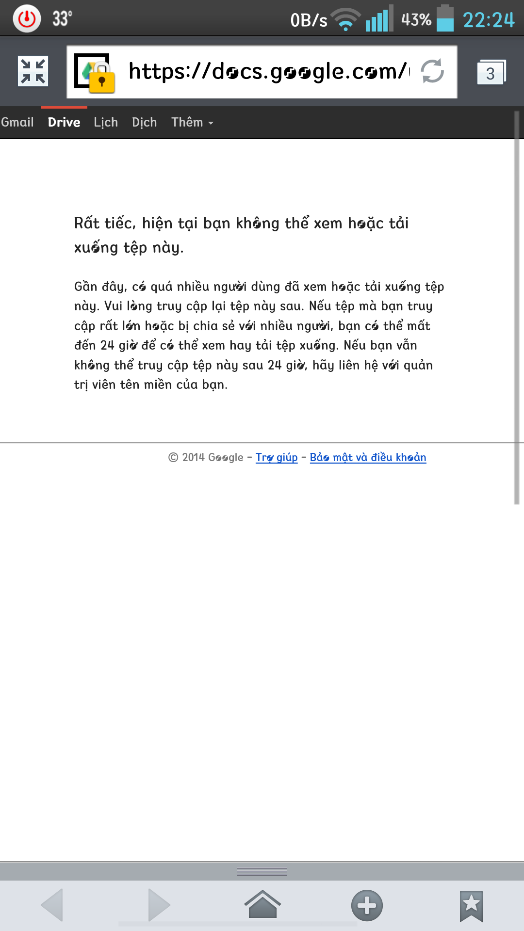 Screenshot_2014-06-20-22-24-20.png