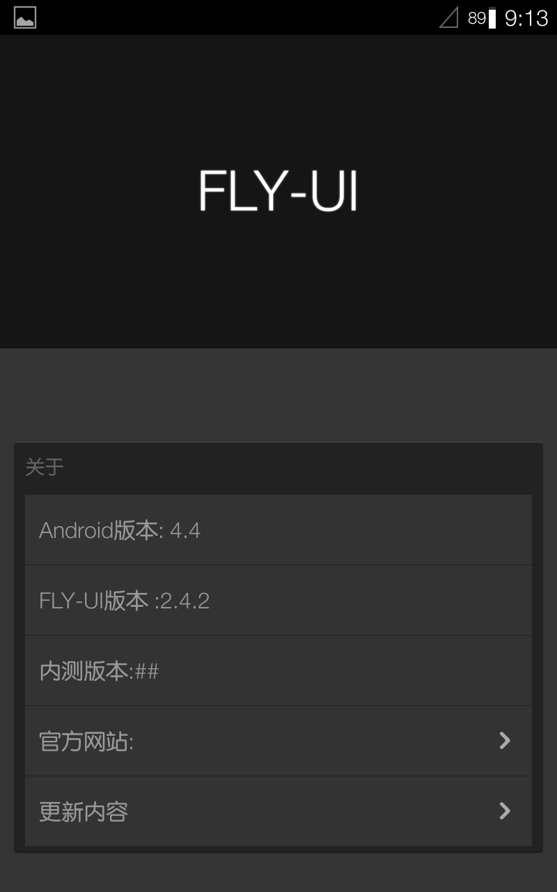 Screenshot_2014-06-29-21-13-46.png
