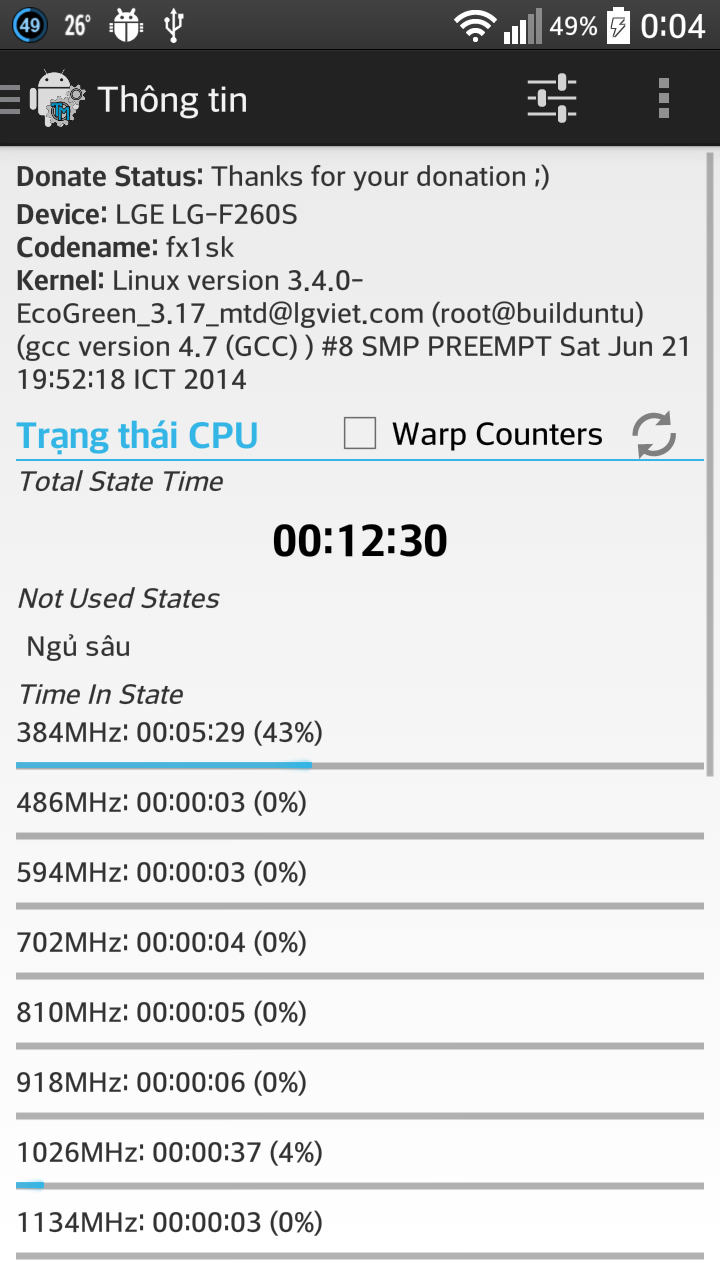 Screenshot_2014-07-02-00-04-49[1].png